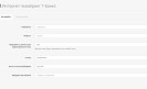 Модуль Т-банк (Тинькофф) для Opencart 3 - прием онлайн платежей через сайт