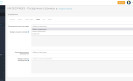 Модуль "Посадочные страницы (UNI SEO Pages)" для OpenCart 3