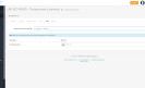 Модуль "Посадочные страницы (UNI SEO Pages)" для OpenCart 3